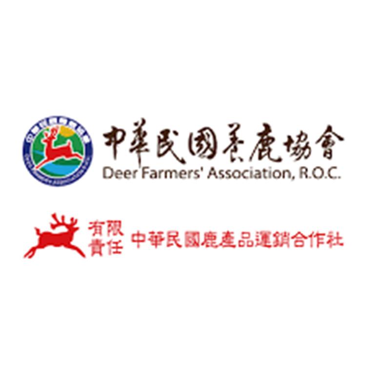DEER PRODUCTS MARKETING COOPERATIVE ASSOCIATION, TAIWAN , R.O.C.